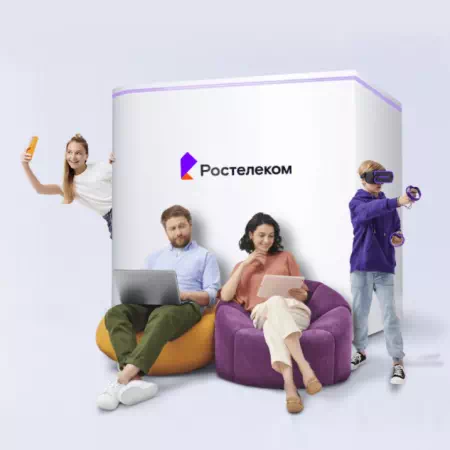 Технологии доступа Ростелеком в село Рождественское (Красноярский край)